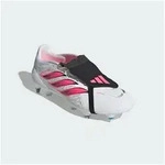 adidas Performance adidas Performance Fu&szlig;ballschuh wei&szlig; 44 2/3 EU
