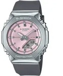 CASIO G-SHOCK Chronograph GM-S2110-4AER, Quarzuhr, Armbanduhr, Damenuhr,...
