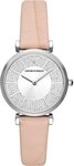 Emporio Armani Mechanische Uhr Damenarmbanduhr