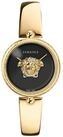 Versace Quarzuhr VECO03122