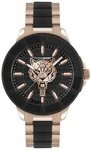 PLEIN SPORT Quarzuhr CITY RUSH, (1-tlg., Not a set &ndash; not applicable to this