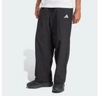 adidas Sportswear Jogginghose HOSE ESSENTIAL SMALL LOGO WOVEN OPEN HEM (1-tlg)