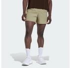 adidas Performance ADI365 FORMOTION SHORTS (1-tlg)