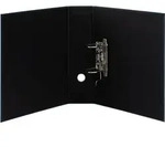 Aktenordner Ordner S.O.H.O. A4 8cm navy