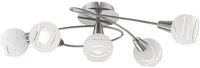 GLOBO LIGHTING LED Kugelleuchte, Leuchtmittel nicht inklusive, Decken Leuchte...