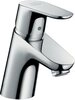 hansgrohe Sp&uuml;ltischarmatur