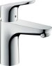 hansgrohe Waschtischarmatur