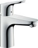 hansgrohe Sp&uuml;ltischarmatur