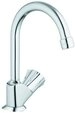 Grohe Badarmatur Grohe Standventil Costa chr, schwenkb. Rohrausl, Markierung...