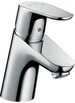 hansgrohe Waschtisch HANSGROHE 31604000 Einhebel-Waschtischmischer FOCUS 70 chrom DN