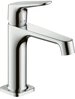 hansgrohe Sp&uuml;ltischarmatur