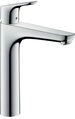 hansgrohe Sp&uuml;ltischarmatur
