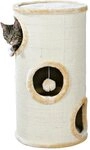 TRIXIE Kratztonne Kratztonne Samuel - natur/beige - 70 cm