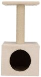 TRIXIE Kratzbaum Kratzbaum&nbsp;Zamora - beige - 60 cm