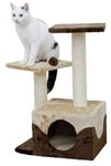 Kerbl Kratzbaum Kratzbaum Saphir 70 cm 82510