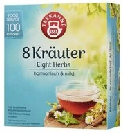 Generic Kaffee- /Teestation