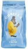 Gorilla Kaffee Gorilla Cafe Creme