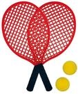 Spiel Soft Tennis Set Beach in Tasche, Rot, 40 cm