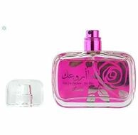 Rasasi Eau de Parfum Maa Arwaak Pour Femme - EDP - Volume: 50ml