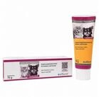 alfavet Tierarzneimittel RECONVALES P&auml;ppelpaste f.Hunde/Katzen