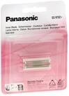 Epilieraufsatz Panasonic WES9752Y Messer f&uuml;r Epilierer (Beschreibung)
