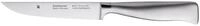WMF Universalk&uuml;chenmesser Grand Gourmet Zubereitungsmesser, 12 cm, Messer