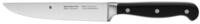 WMF Zubereitungsmesser Spitzenklasse Plus Zubereitungsmesser, 14 cm, Messer