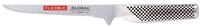 GLOBAL Ausbeinmesser Ausbeinmesser flexibel 16 cm G-21
