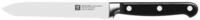 Zwilling Kochmesser Professional S, 13 cm