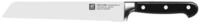 Zwilling Kochmesser Professional S, 20 cm