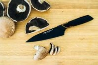 Fiskars Kochmesser