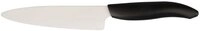 KYOCERA Gem&uuml;semesser Kyocera Keramik-Universalmesser 'GEN' 13 cm schwarz
