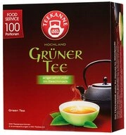 Generic Kaffee- /Teestation