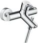 hansgrohe Sp&uuml;ltischarmatur