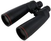 Omegon Omegon Fernglas Argus 16x70 Fernglas