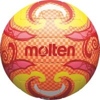 Molten Volleyball V5B1502-O violett/gelb