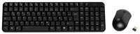 Vivanco Tastatur- und Maus-Set