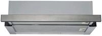 PKM Unterbauhaube UBH6002-2H