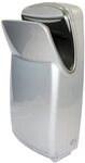 Starmix Handventilator H&auml;ndetrockner XT3001 silber energiepsparend