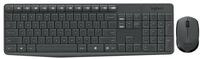 Logitech Logitech MK235 Tastatur- und Maus-Set