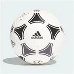 adidas Performance Fu&szlig;ball TANGO GLIDER BALL (1-St) wei&szlig; 4