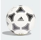 adidas Performance Fu&szlig;ball TANGO GLIDER BALL (1-St)