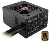 Sharkoon Sharkoon SilentStorm SFX Bronze 450W, PC-Netzteil, PC-Netzteil (80 PLUS