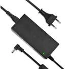 Leicke LEICKE ULL Netzteil 60W, 12V, 5A Netzteil (besonders leicht,...