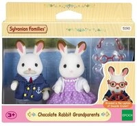 EPOCH Traumwiesen Actionfigur Sylvanian Families 5190 Schokoladenhasen...