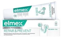 CP GABA GmbH Zahnpasta ELMEX SENSITIVE PROFESSIONAL Repair & Prevent, 75 ml