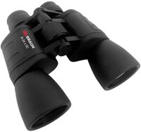 Braun Phototechnik Zoom-Fernglas 20168 Fernglas