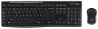 Logitech Eingabeger&auml;te-Set