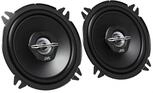 JVC CS-J520 13cm Koaxe Lautsprecher Auto-Lautsprecher (30 W)