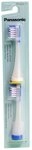 Aufsteckb&uuml;rsten Panasonic EW0920 Ersatzb&uuml;rsten f&uuml;r EW1012 EW1031 EW1035
